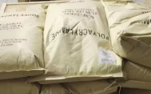 Poliakrilamid Egzanp Shipping