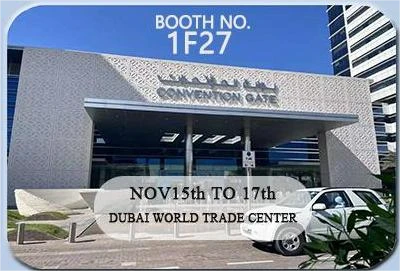 Byenveni nan vizite nou nan Dubai WETEX Egzibisyon