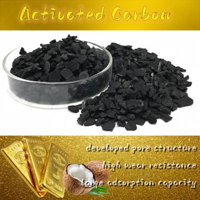 8X12 may Coconut Shell aktive kabòn pou fè ekstraksyon lò Jacobi lò aktive kabòn