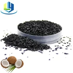 Coconut Shell aktive Kabòn pou fè ekstraksyon lò ak yon zòn sifas espesifik segondè