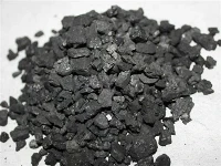 25kg sak bon adsorption 1050 yòd chabon ki baze granulaire aktive kabòn founisè