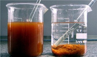 Espesyalize nan 28% Endistriyèl Klas klori Polyaluminium pou tretman dlo egou
